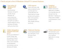 Windows Virtual PC’s newest features