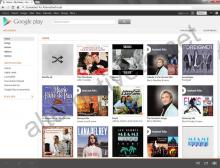 Google Music Web UI