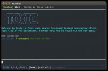 Toxic. A Tox CLI client written in C. Uses ncurses for the ''UI''